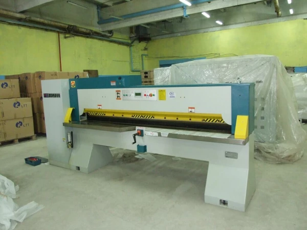 Гильотина MDQ260
