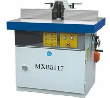 Фрезерный станок MXB5117
